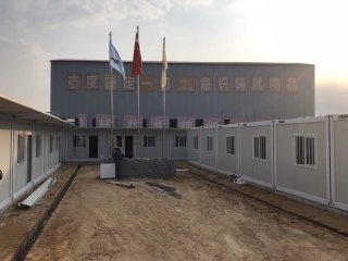 衡量集裝箱房屋好壞的3大標準是什么？