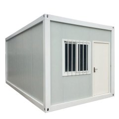 廣東打包式箱房采購|批發供應廣東打包式箱房，
