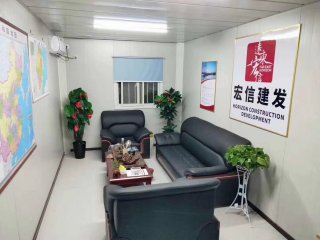 活動(dòng)房辦公室哪家好？
